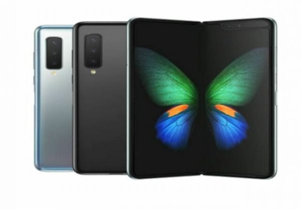 Samsung Galaxy Fold 512GB