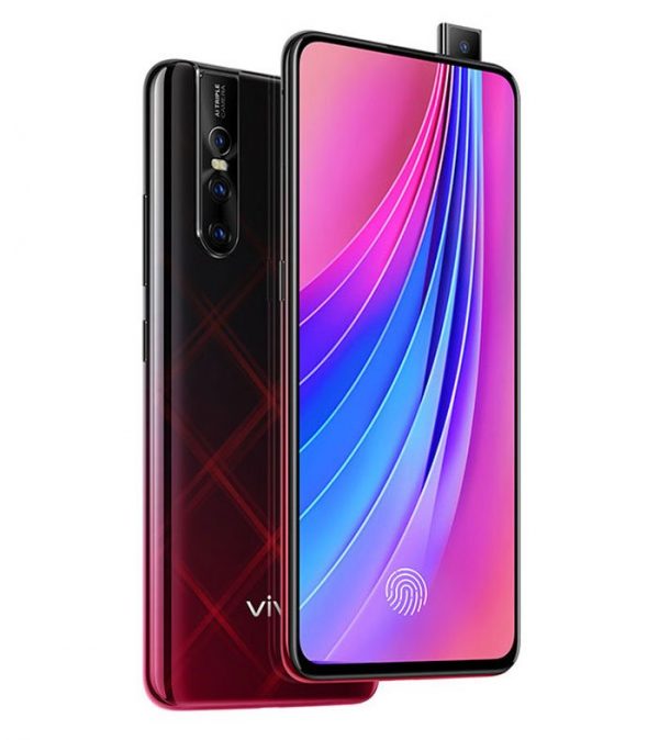 Vivo V15 Pro 128GB 6GB RAM 6.39" 48+8+5MP Rear Camera Googleplay